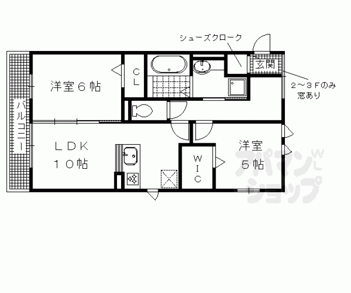 【Ｓｏｕｒｉｒｅ　Ｅｎｓｅｍｂｌｅ】間取