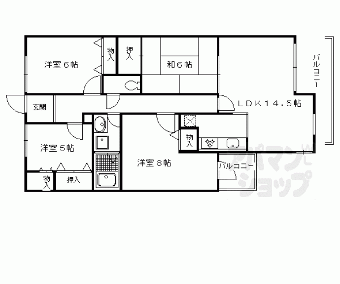 【サンシティ桂坂壱番館】間取