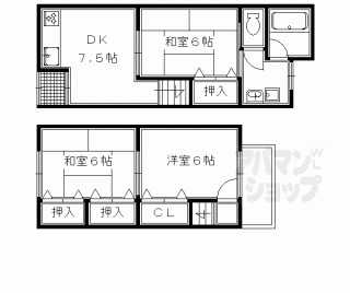 【大枝西長町テラスハウス４－２３】