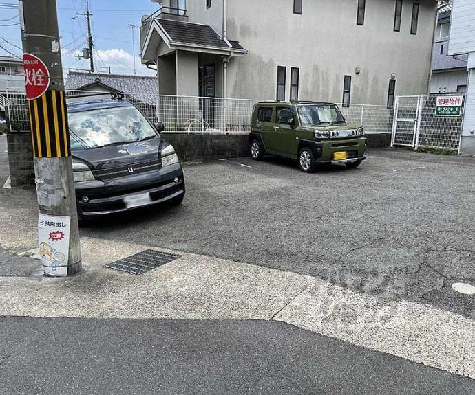 【東向日パークハイツ】間取