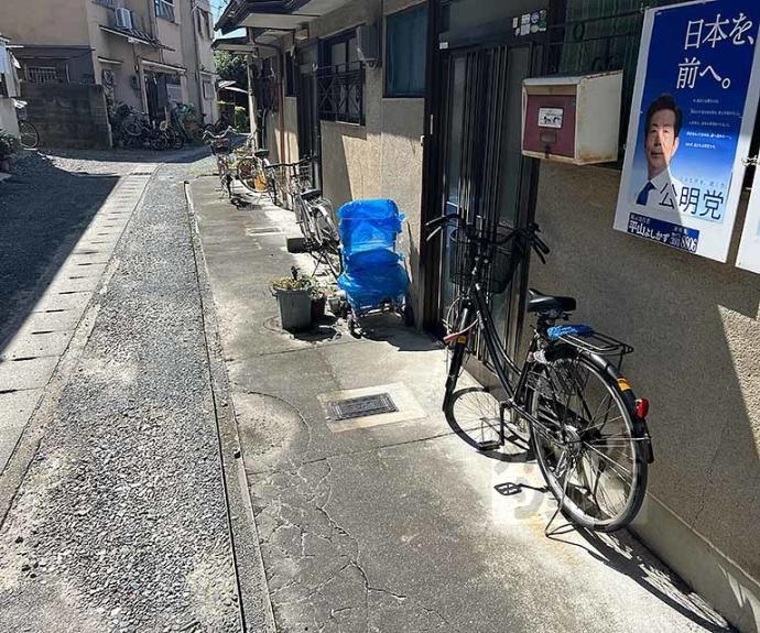 【桂池尻町貸家５７】間取