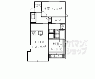 【ローズコート　Ｒ棟、Ｓ棟】