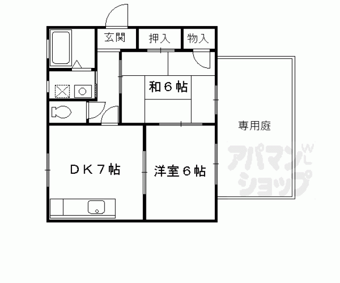 【ラ・サンドリヨン】間取