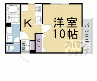 【シャルレ１３番館】