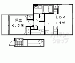 【メゾンドヤマダⅠ・Ⅱ】