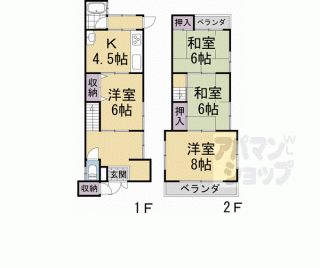 【寺戸町乾垣内貸家】