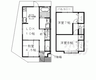 【上桂前田町貸家２－２１】