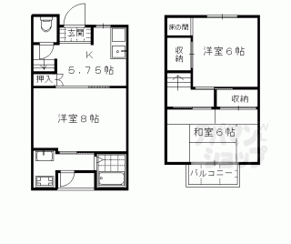 【松尾木ノ曽町貸家１５－３１】