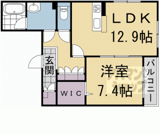 【シャーメゾン　かじか】