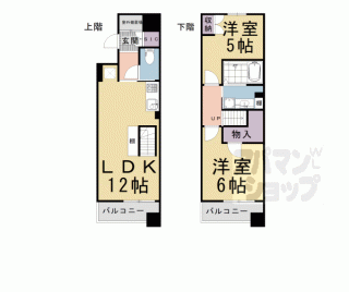 【アルス四条室町】