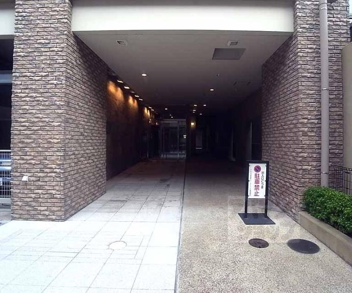 【アルス四条室町】間取