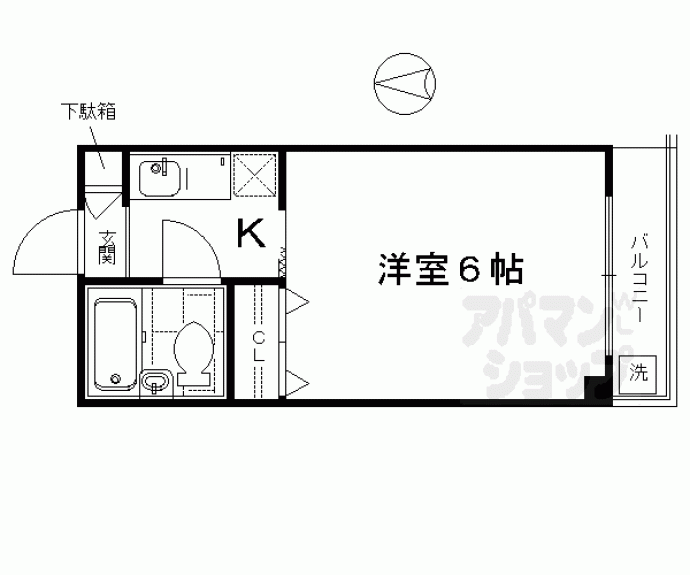 【ハイツワコー】間取