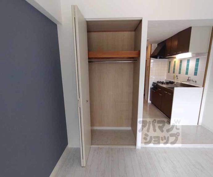 【WILL21-烏丸御池】間取