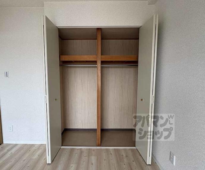 【WILL21-烏丸御池】間取