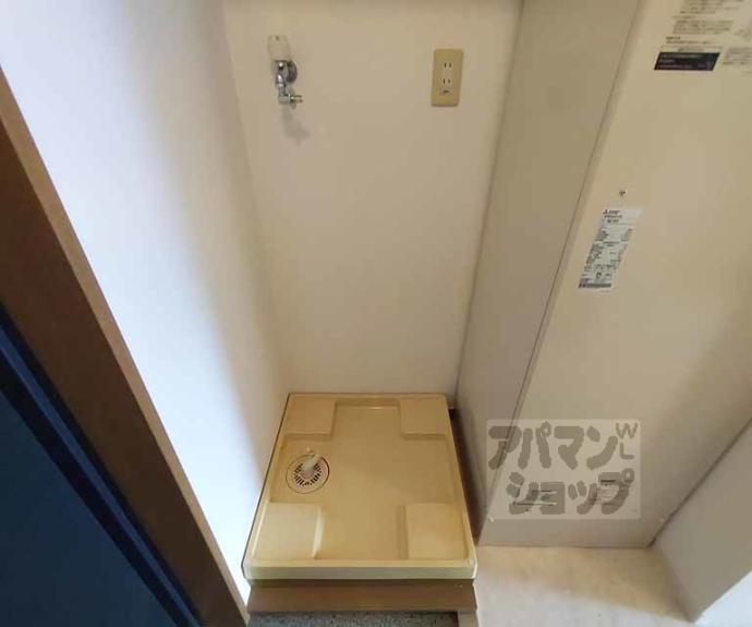 【WILL21-烏丸御池】間取