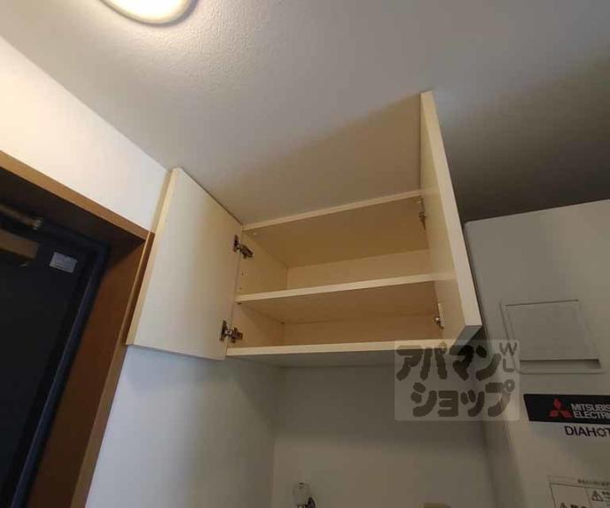 【WILL21-烏丸御池】間取