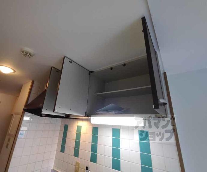 【WILL21-烏丸御池】間取