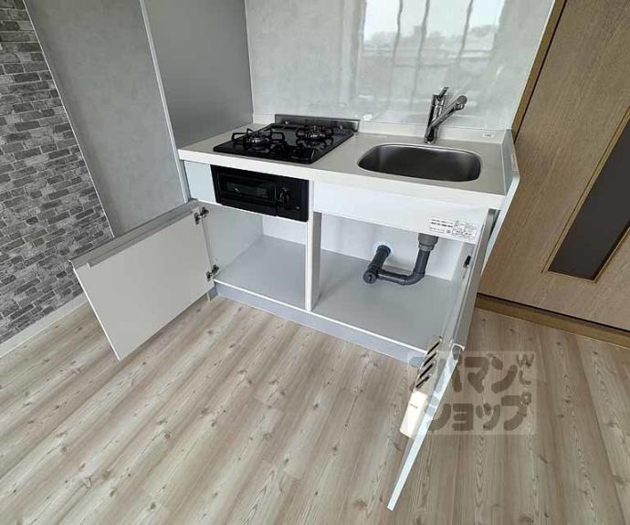 【WILL21-烏丸御池】間取