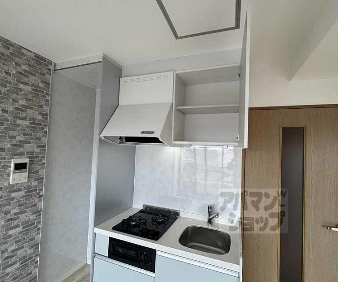 【WILL21-烏丸御池】間取