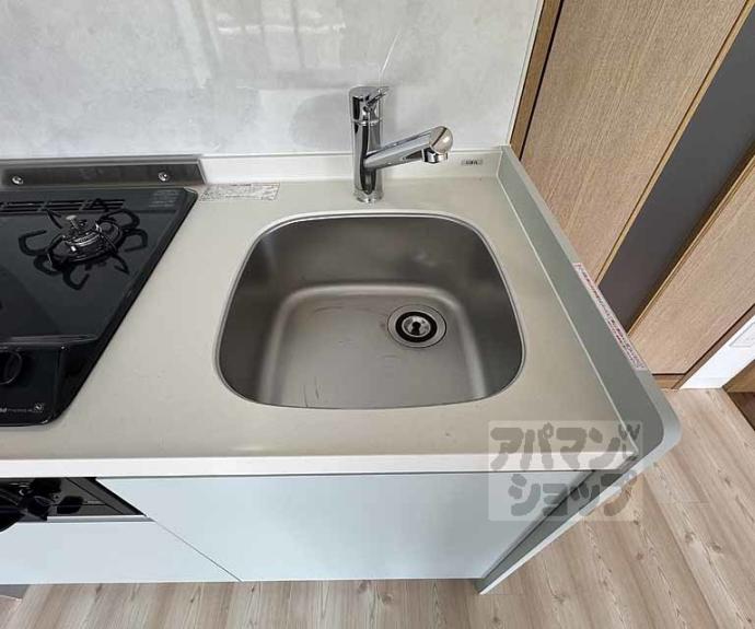 【WILL21-烏丸御池】間取