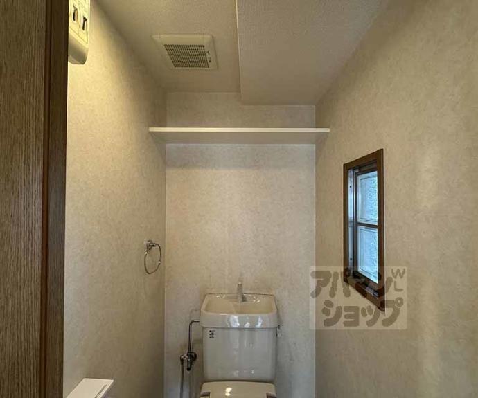 【WILL21-烏丸御池】間取