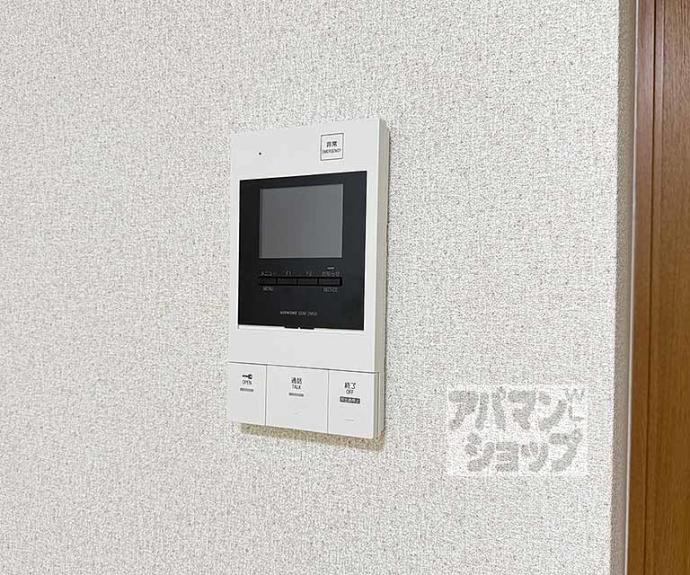 【シャイン蛸薬師】間取