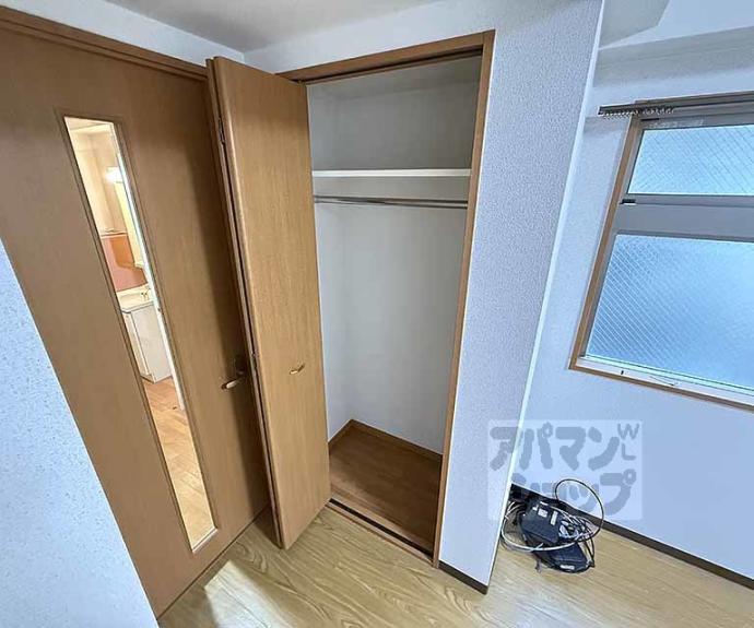 【シャイン蛸薬師】間取