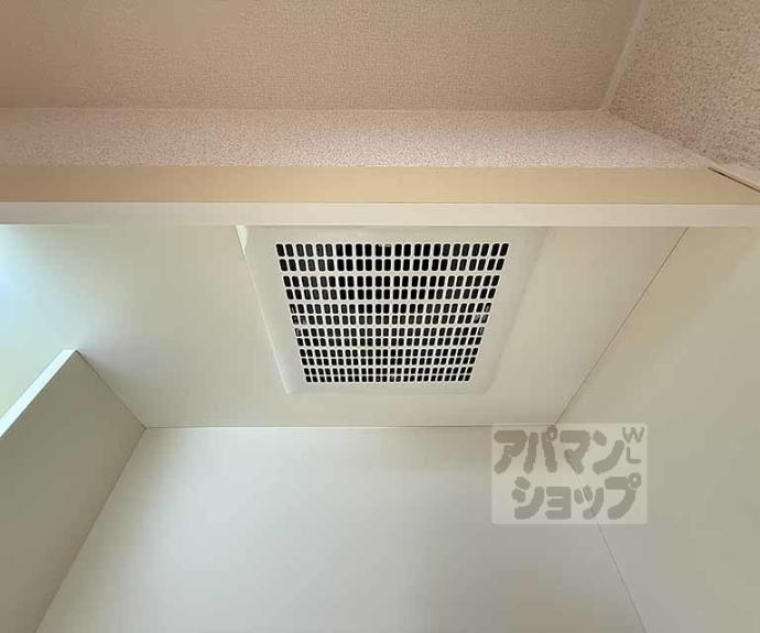 【シャイン蛸薬師】間取