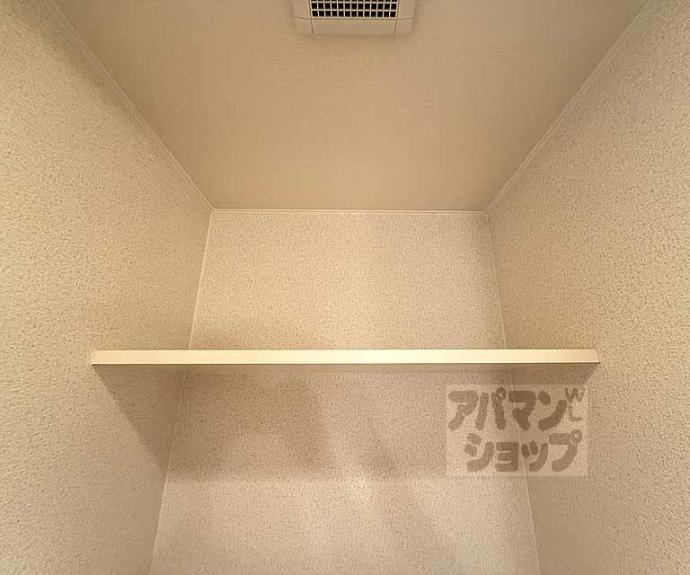 【シャイン蛸薬師】間取