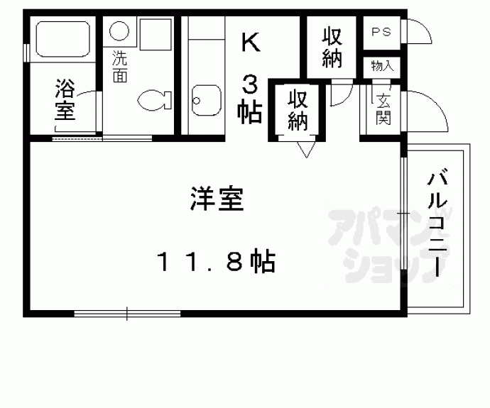 【岫雲館】間取