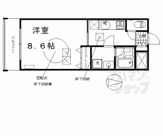 【スールバリエルネス壬生川】