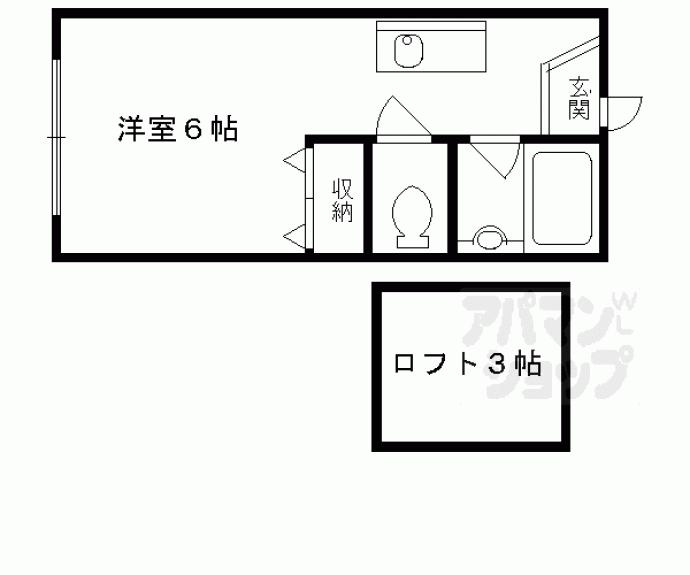 【ハイツケリー】間取