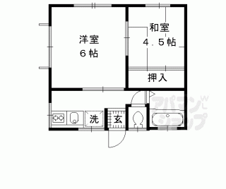 【マンション暁】