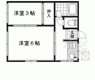 【マンション暁】