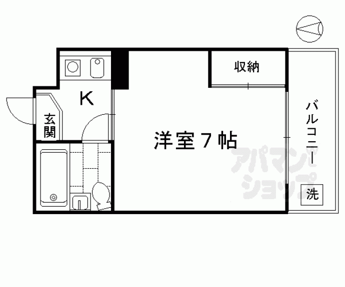 【ロイヤルハウス東山】間取