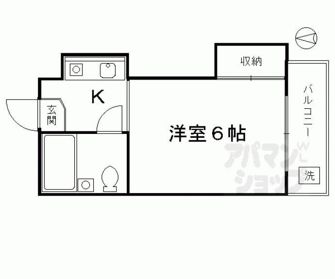 【ロイヤルハウス東山】間取