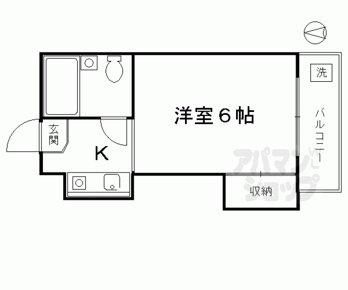 【ロイヤルハウス東山】間取