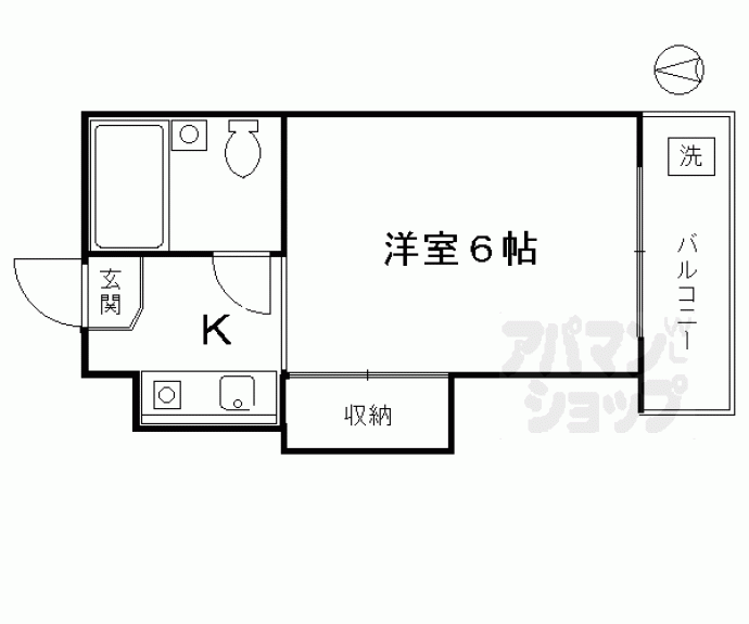 【ロイヤルハウス東山】間取