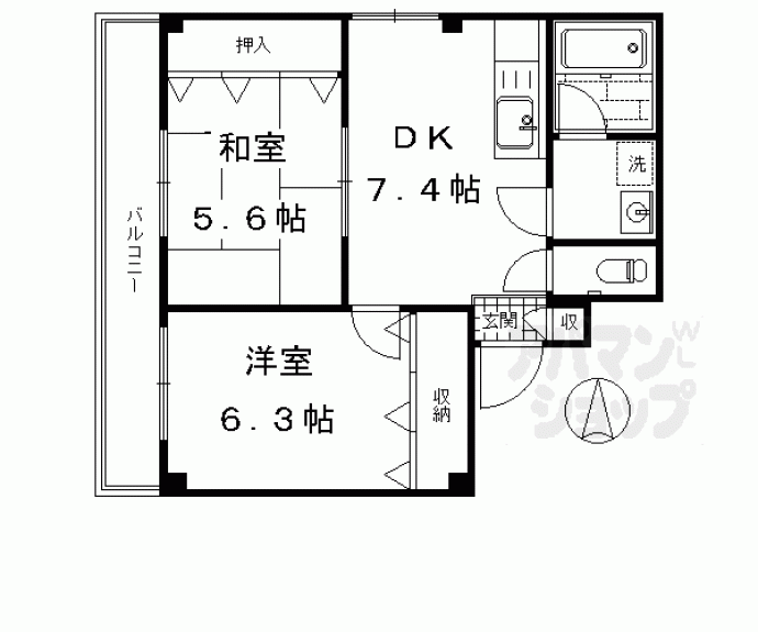 【かすが七条シティハイツ】間取