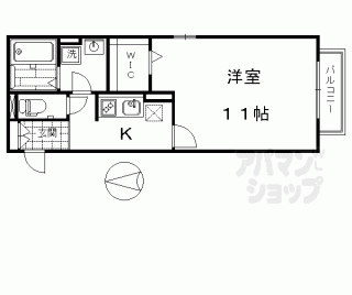 【ＵＮＯ　ＨＯＵＳＥ】