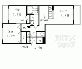 【シャーメゾン伏見桂川】