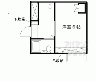 【ロイヤルレディーデンス山口】