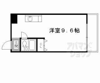 【竹田マンション】