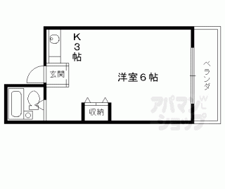 【第２グランドールＭＩＹＡＧＡＷＡ】