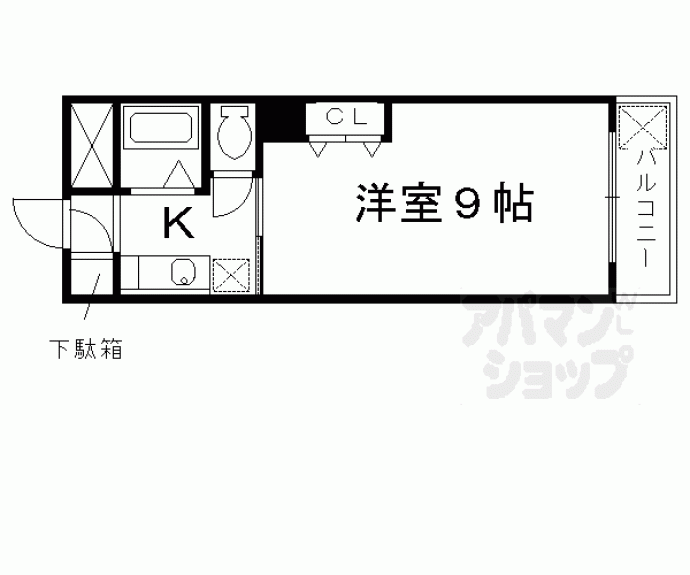 【コスミィハイツ】間取