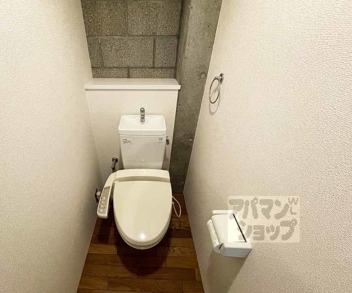 【アーバネックス三条】間取