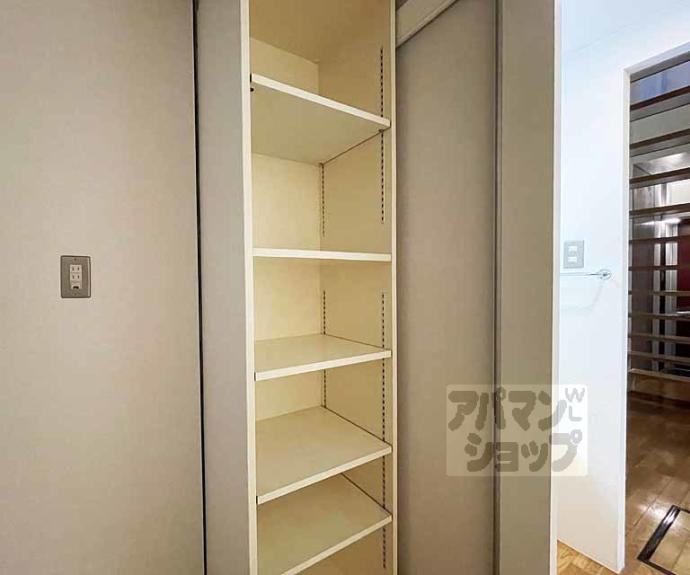 【アーバネックス三条】間取