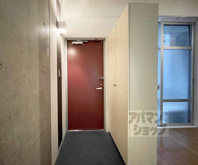 【アーバネックス三条】間取