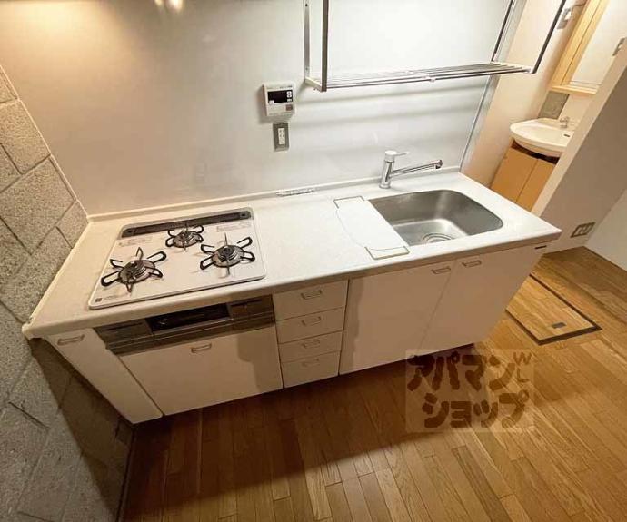 【アーバネックス三条】間取