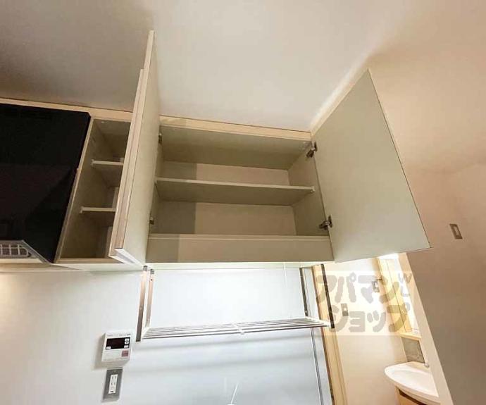 【アーバネックス三条】間取